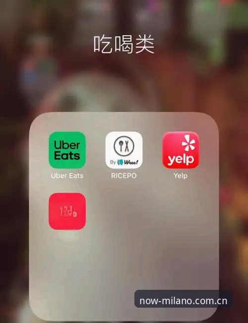 米兰体育官网“立足此刻CN APP”避坑指南：v2.0.8版本使用前必须知道的3个误区
