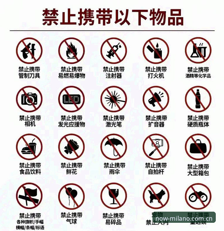 立足此刻CN APP下载使用指南 米兰体育官网版APP下载与使用完整指南:老用户教你避开这5个坑