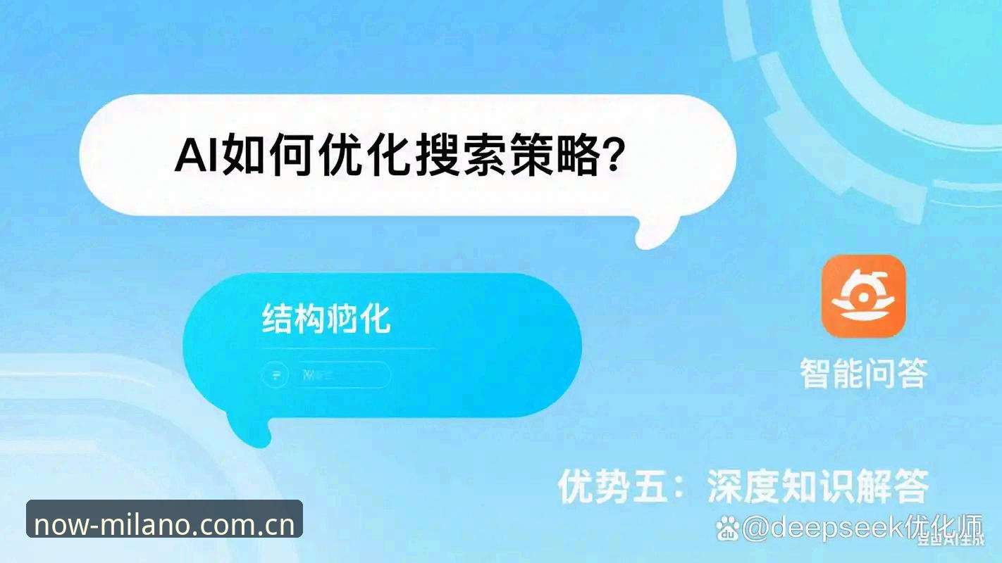 立足此刻2025赛事推荐 米兰体育官网实用攻略:立足此刻2025赛事推荐的五个关键问答